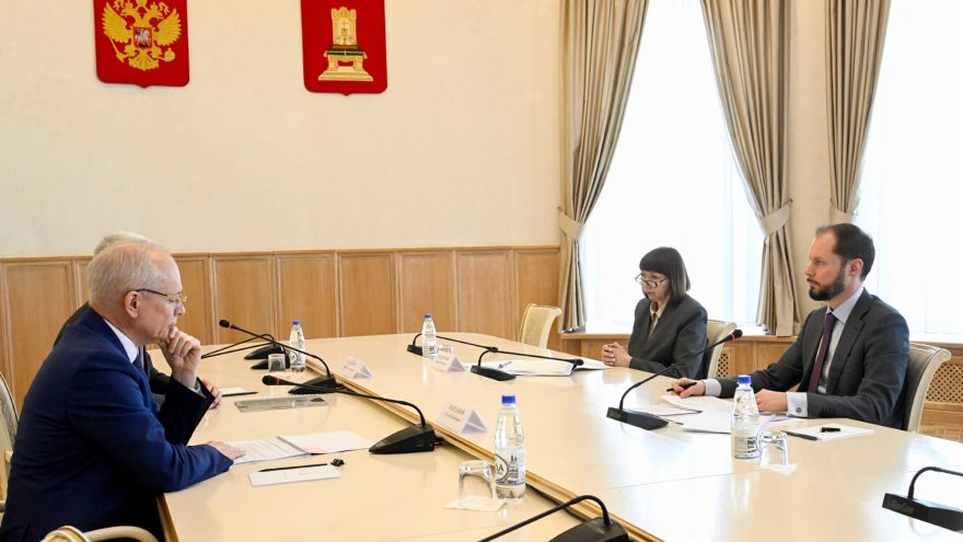 Центробанка