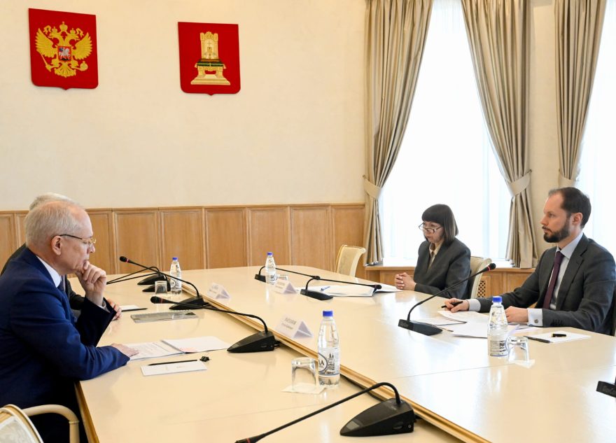 Центробанка