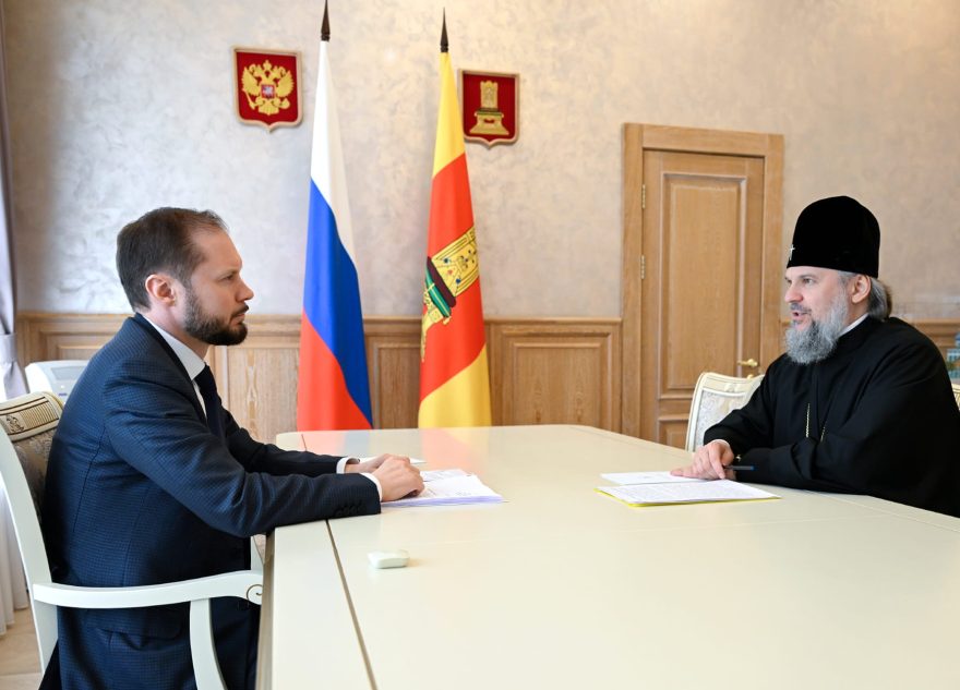 Виталий Королев провел встречу с митрополитом Тверскими и Кашинским Амвросием