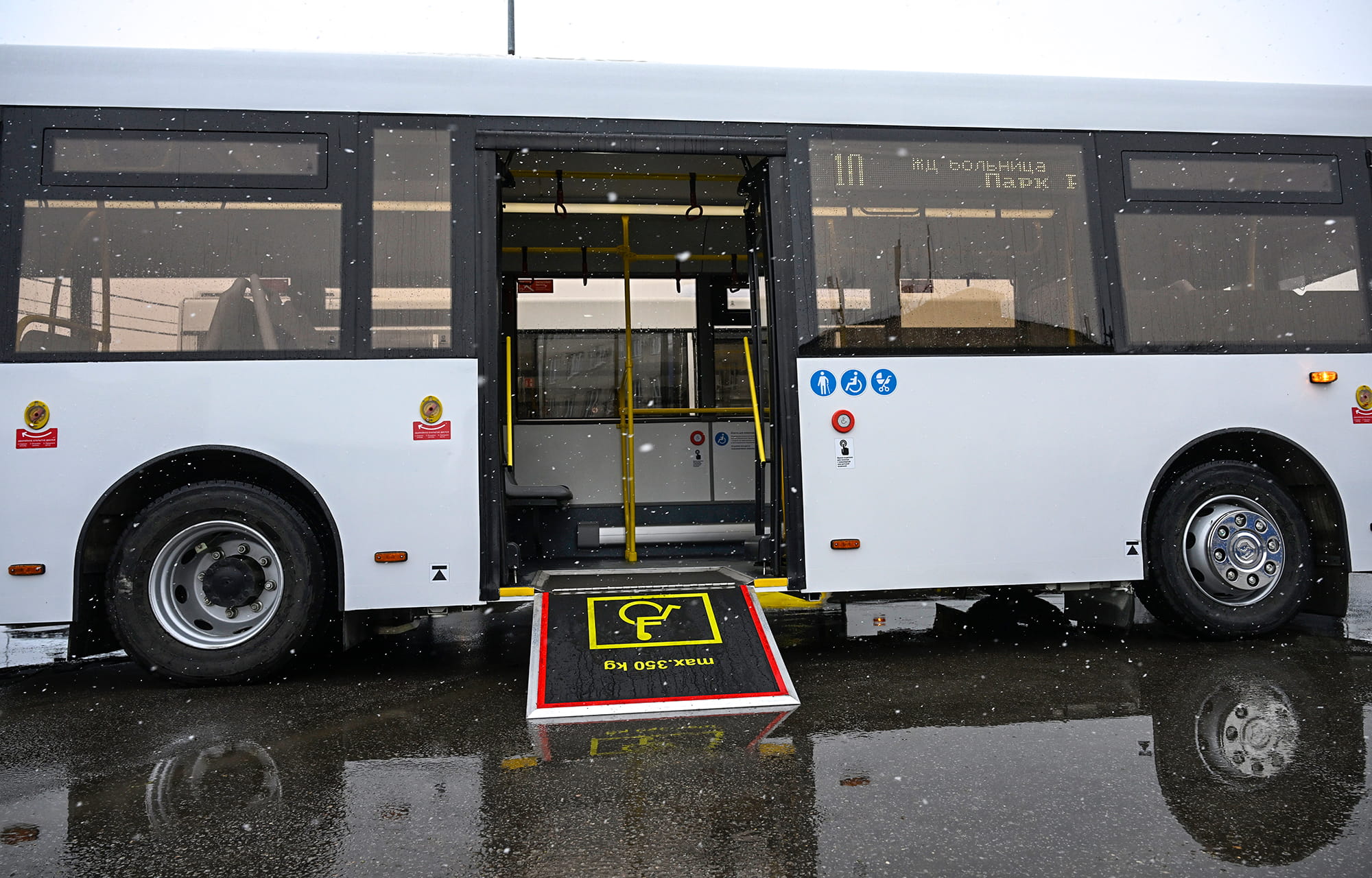 Мы должны улучшать качество перевозок: Виталий Королев поставил задачи по транспорту в Тверской области