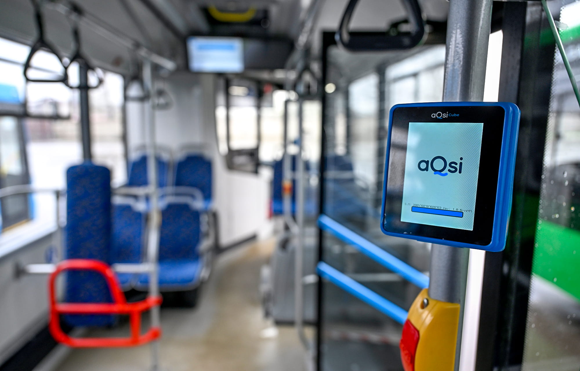 Мы должны улучшать качество перевозок: Виталий Королев поставил задачи по транспорту в Тверской области