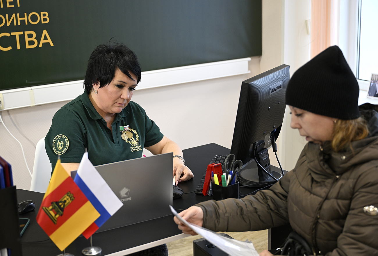 С заботой о героях страны: филиал фонда «Защитники Отечества» в Тверской области помогает героям СВО в решении вопросов