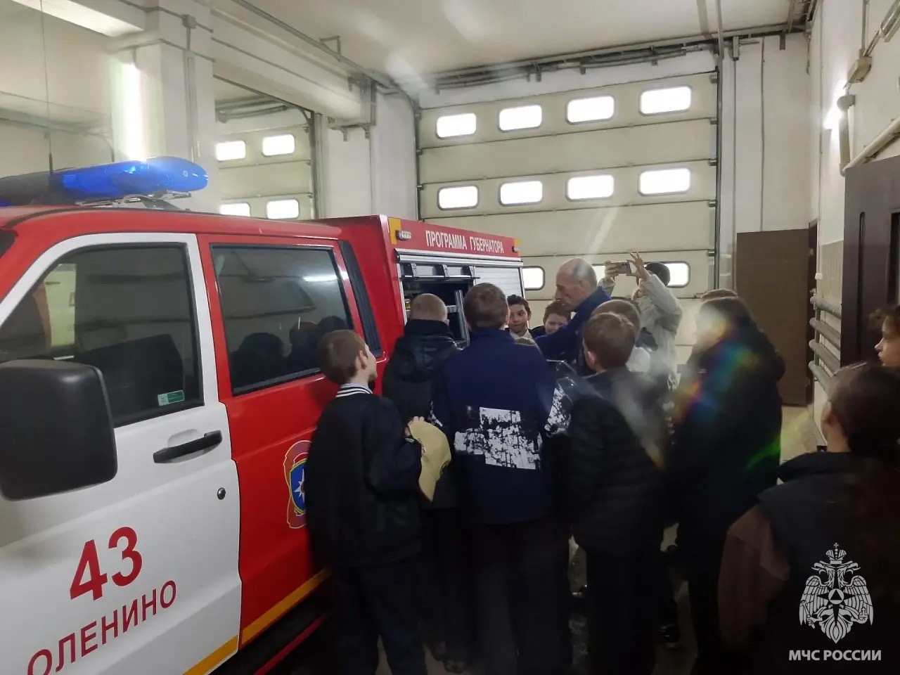 Ученики Оленинской школы побывали в пожарной части