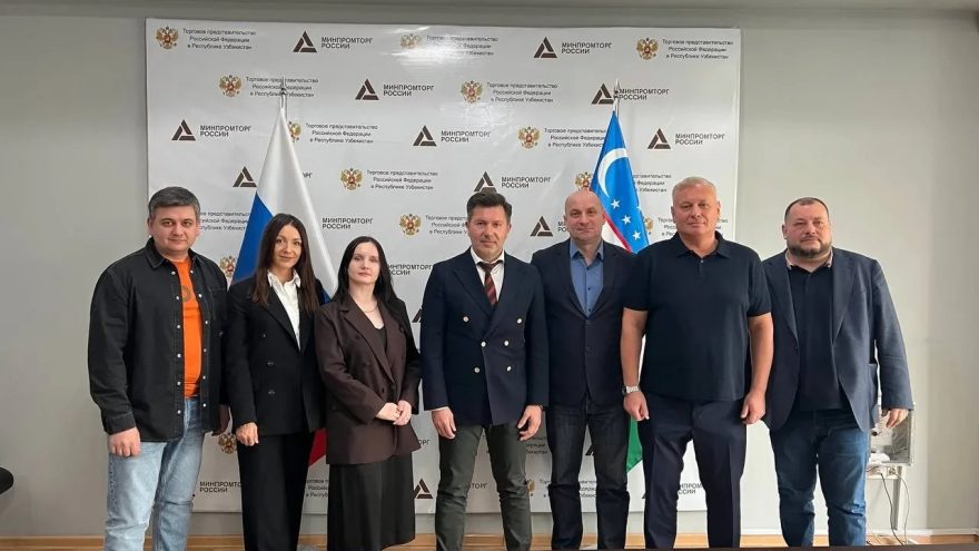 Узбекистан