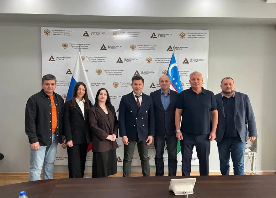 Узбекистан