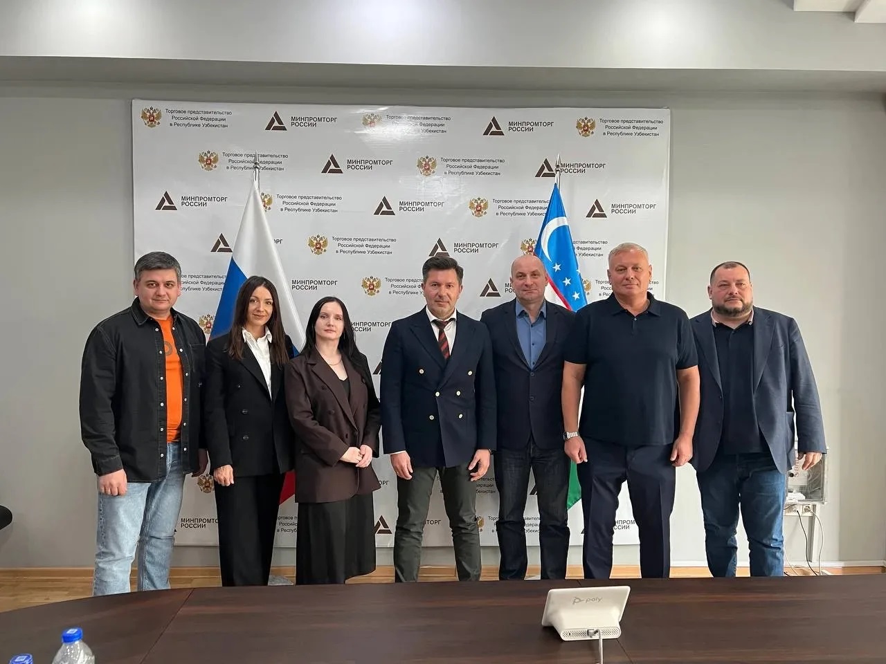 Узбекистан