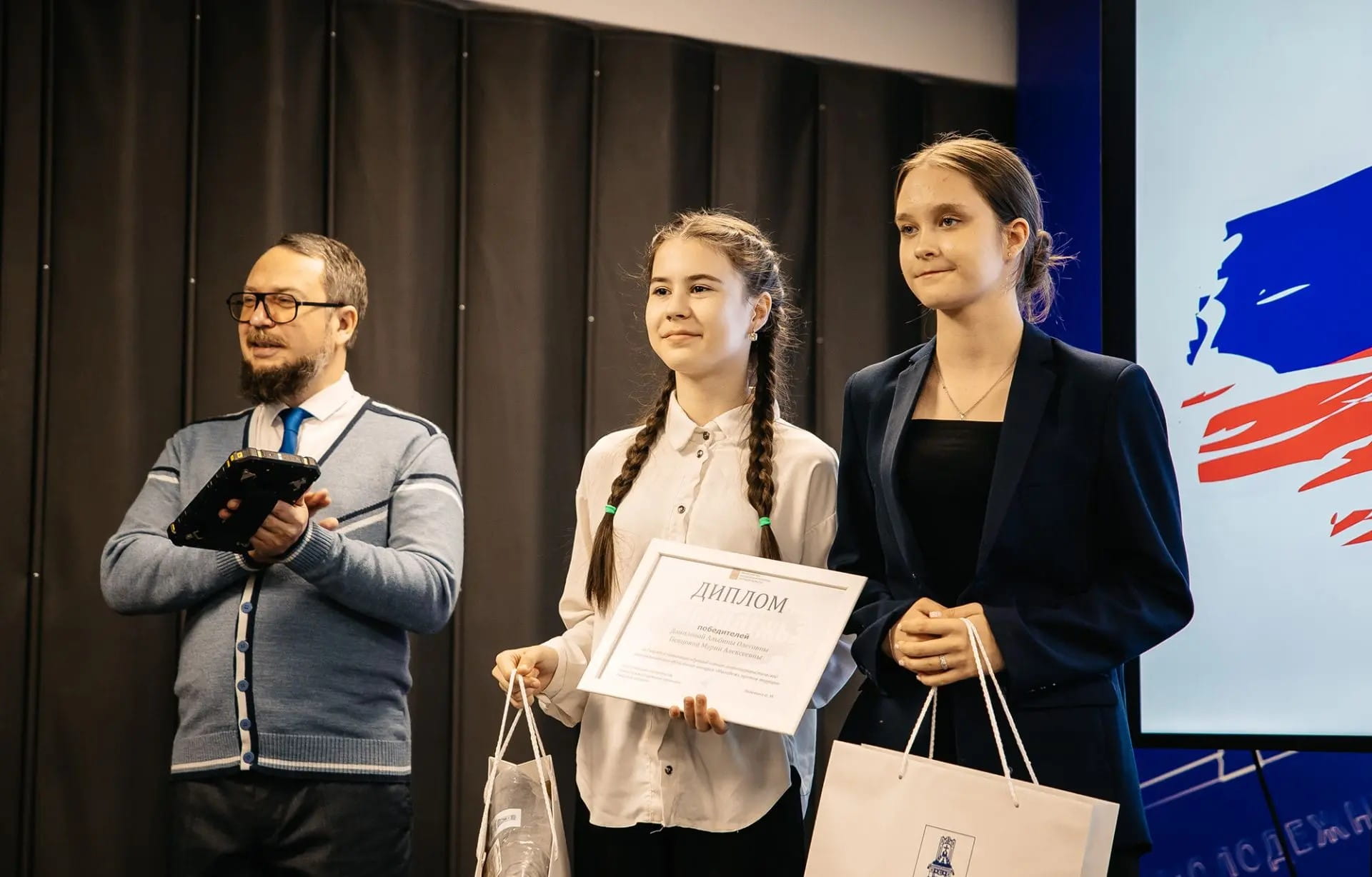 Эксперты рассказали молодежи Тверской области, как защитить себя в непростых ситуациях