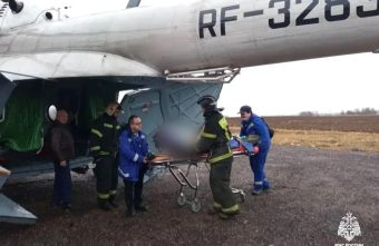 потребовалась