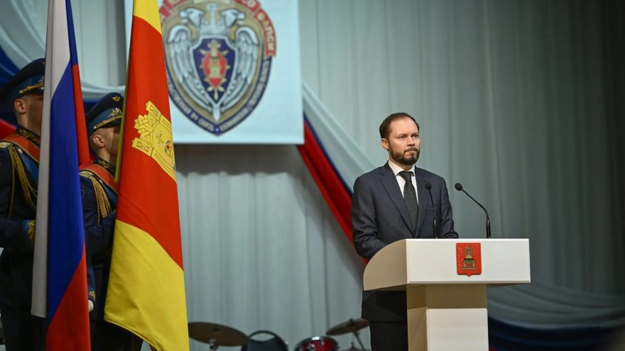 Виталий Королев поздравил сотрудников и ветеранов органов правительственной связи Тверской области