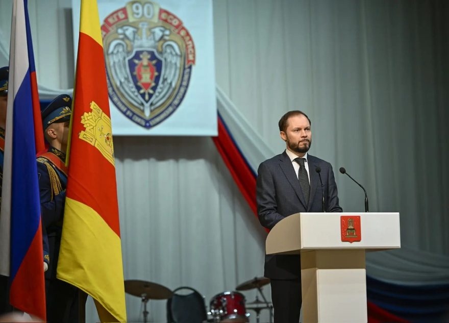 Виталий Королев поздравил сотрудников и ветеранов органов правительственной связи Тверской области