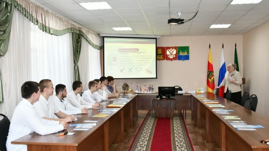 андреапольские