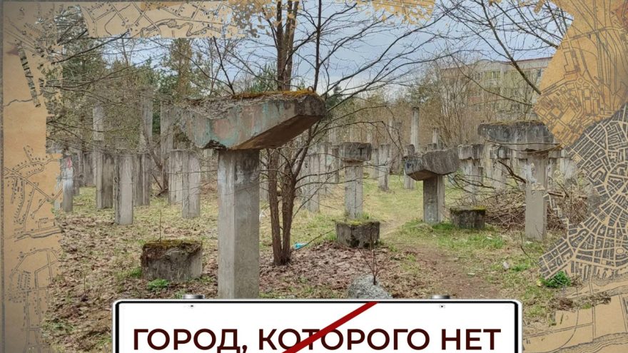 Где в Твери искать исчезнувший проспект