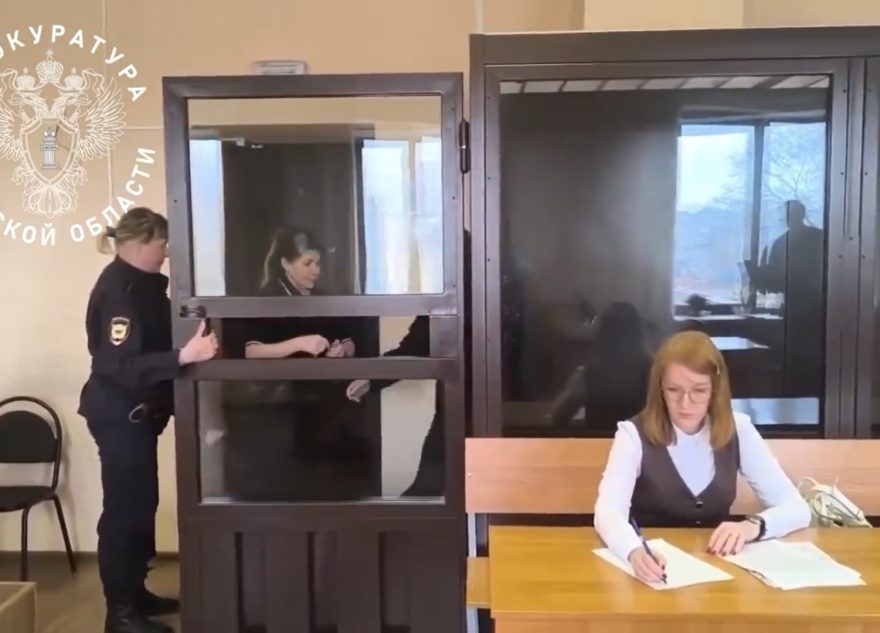 В Тверской области заключили под стражу жительницу Подмосковья, обвиняемую в сбыте кокаина