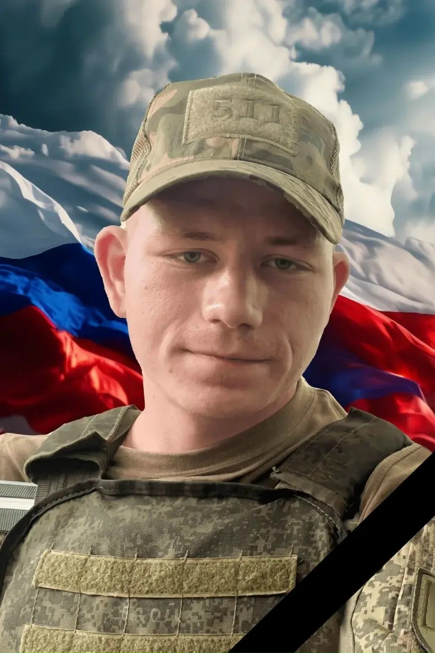 В зоне СВО погиб Роман Спиридонов из Тверской области