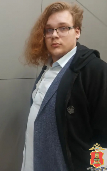 киберполицейские