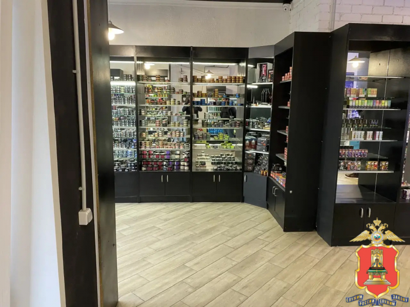 немаркированной