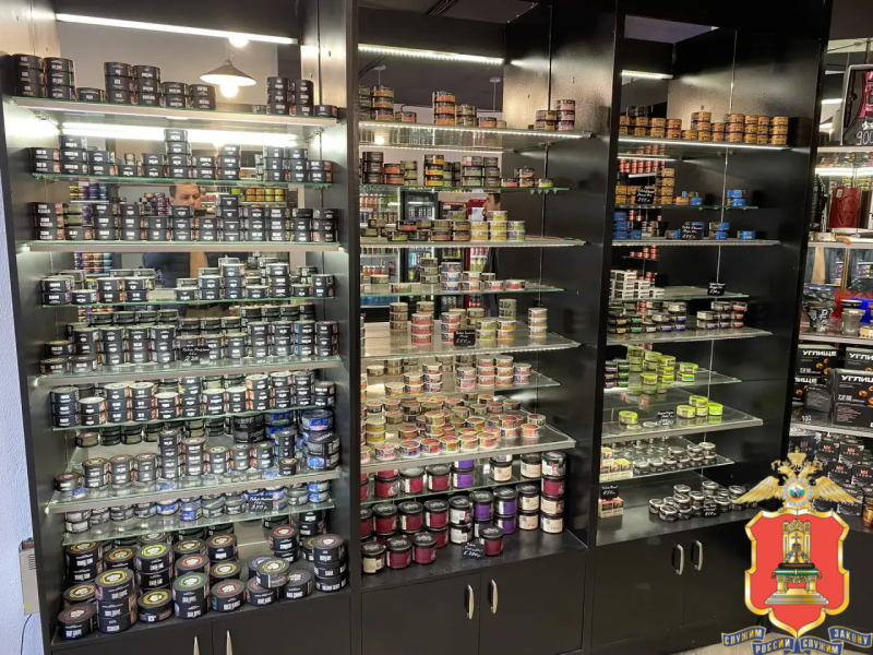 немаркированной