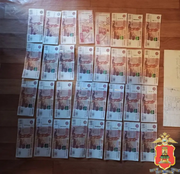 В Тверской области ликвидировали две наркофермы