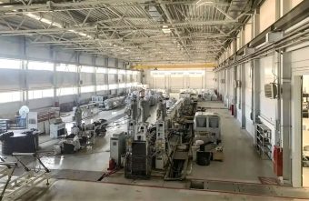 производство