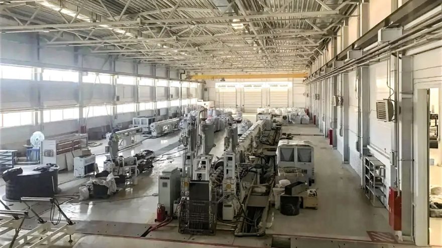 производство