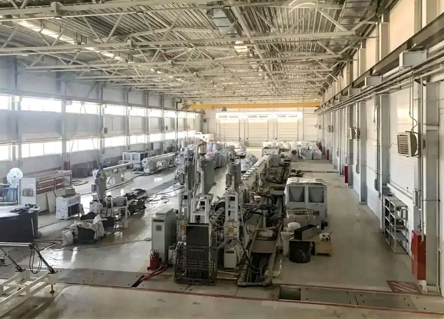 производство