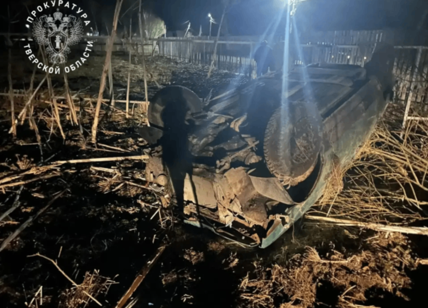 В Тверской области подросток погиб в ДТП с участием ВАЗ 2109, водитель скрылся