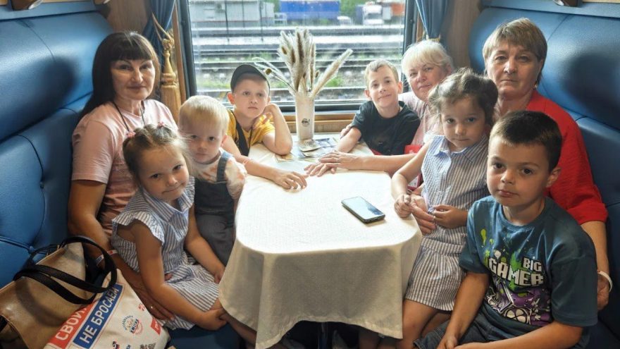 путешествуют