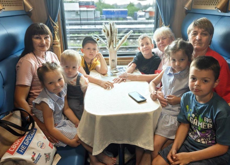 путешествуют