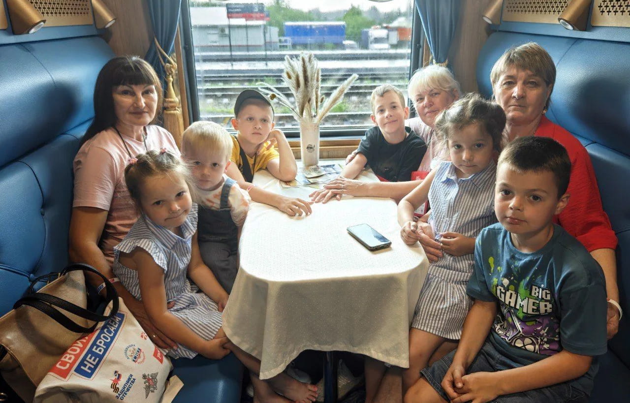 путешествуют