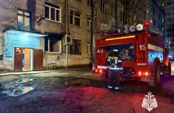 Непотушенная сигарета стала причиной смертельного пожара в Тверской области Непотушенная сигарета стала причиной смертельного пожара в Тверской области