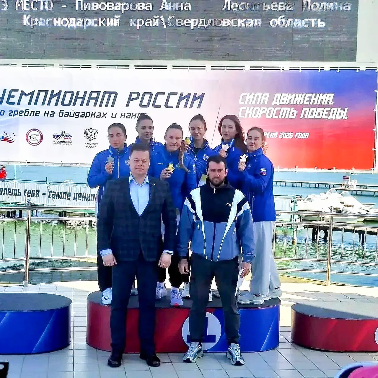 Тверские гребцы завоевали 16 медалей чемпионата и Кубка России