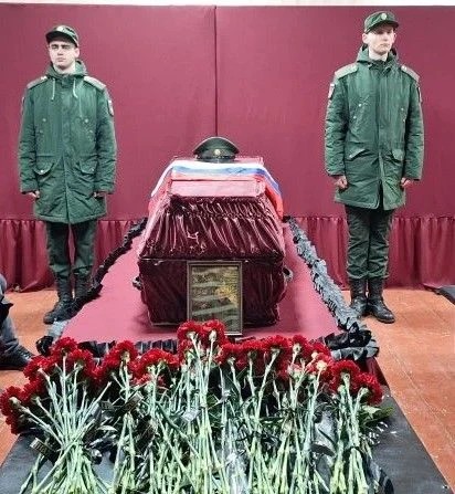 В Тверской области простились с участником СВО Александром Алексеевым