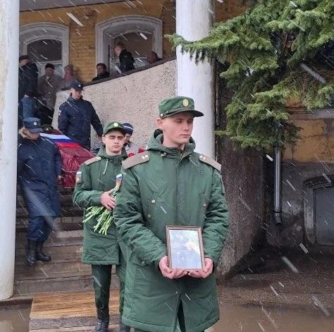 В Тверской области простились с участником СВО Александром Алексеевым
