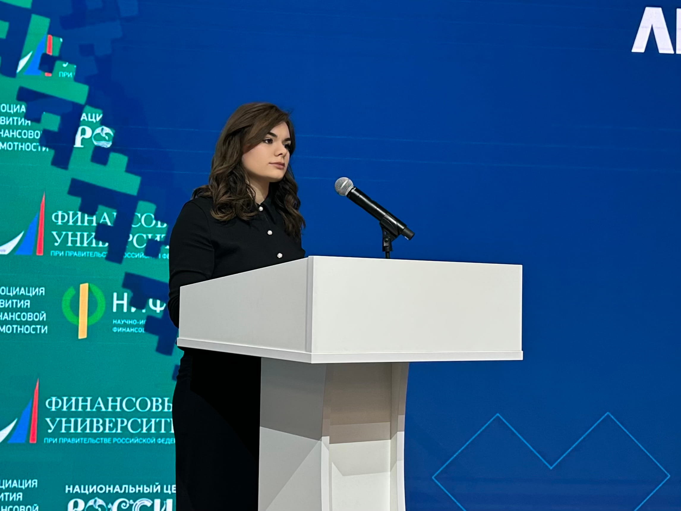 Тверская область представила уникальный проект мультимедийной экспозиции по финансовой грамотности