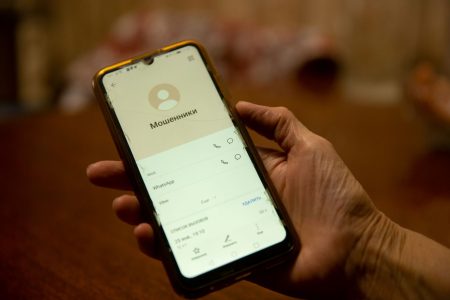 Жителю Твери не удалось сэкономить на покупке туалетной бумаги бумаги