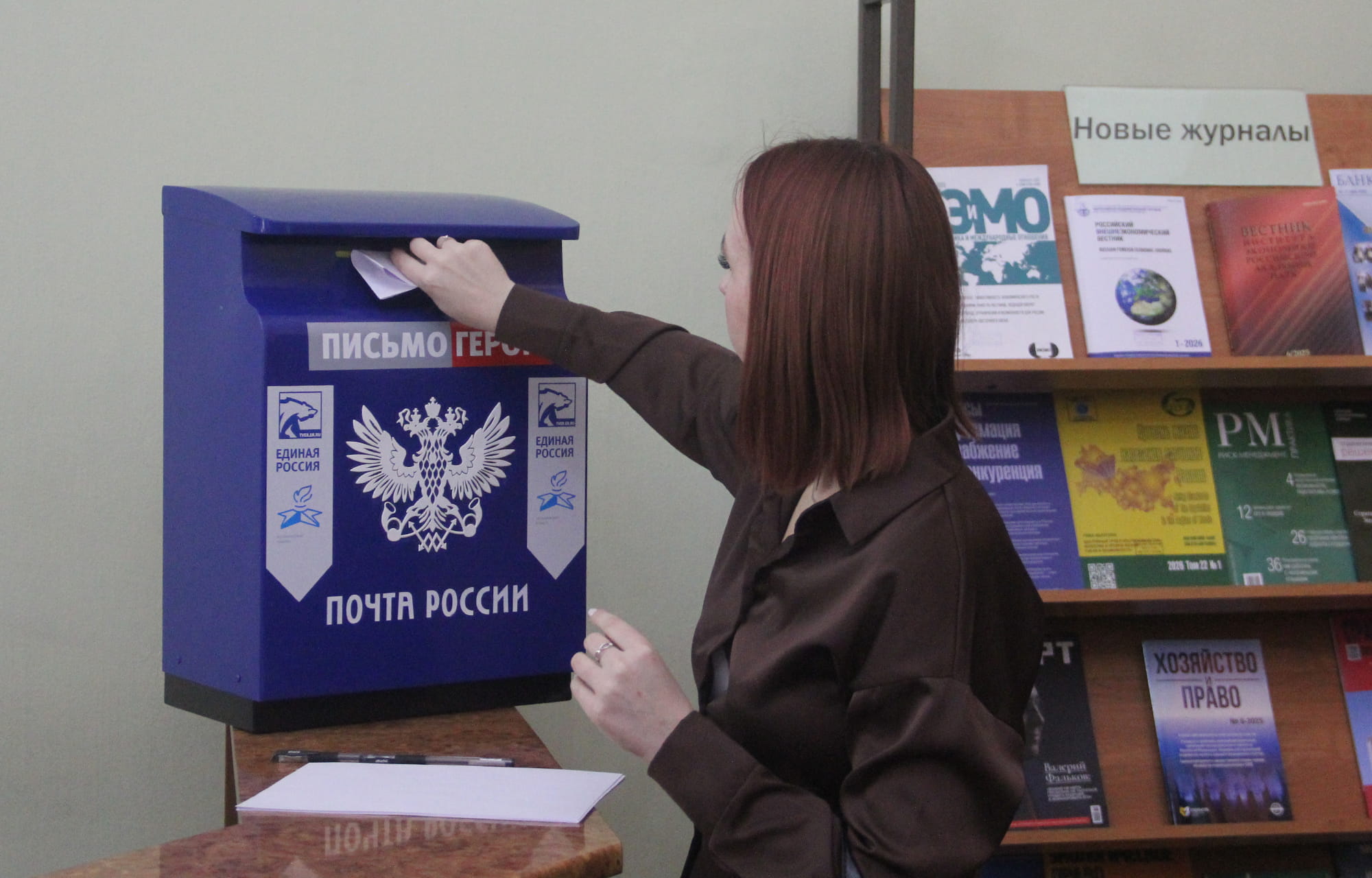 20 тысяч жителей Тверской области проверили свои знания по истории Великой Отечественной войны