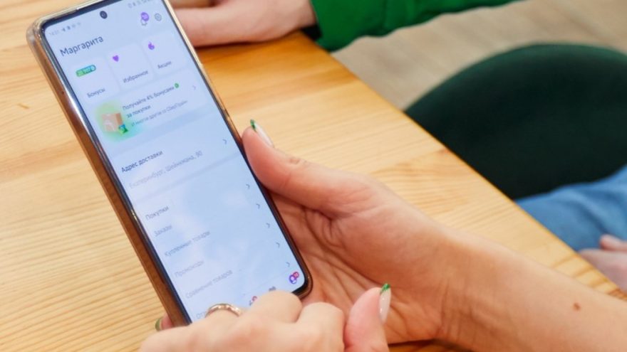 автоплатёж