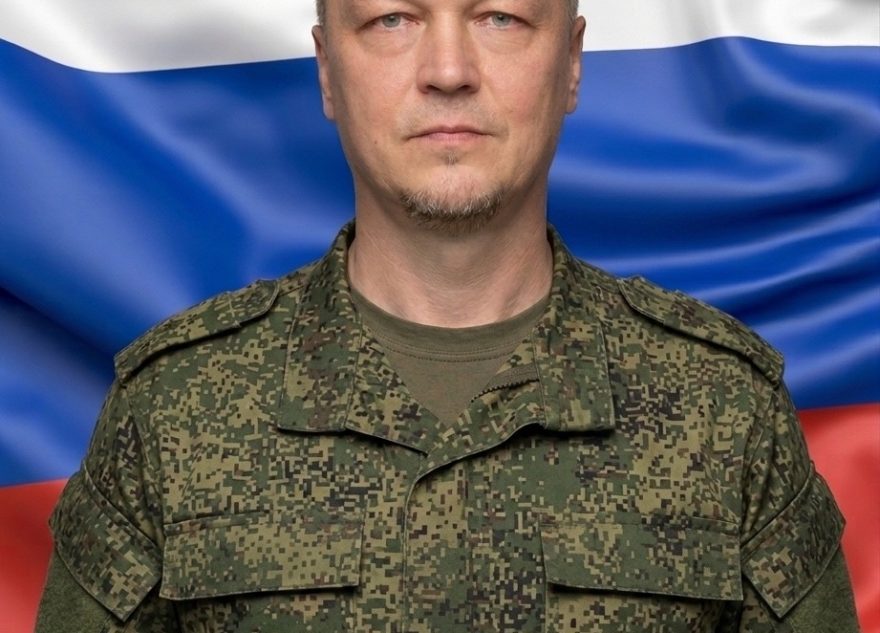 прощание
