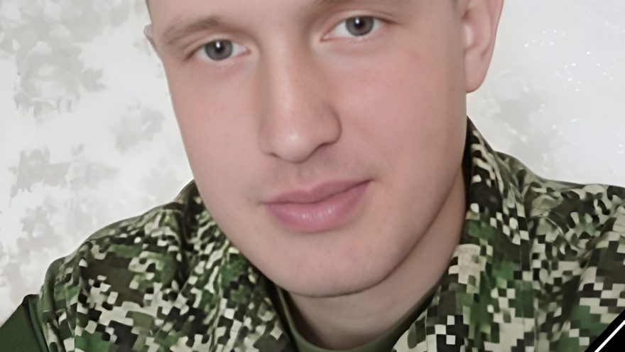 спецоперации