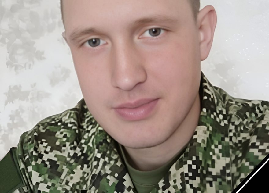 спецоперации