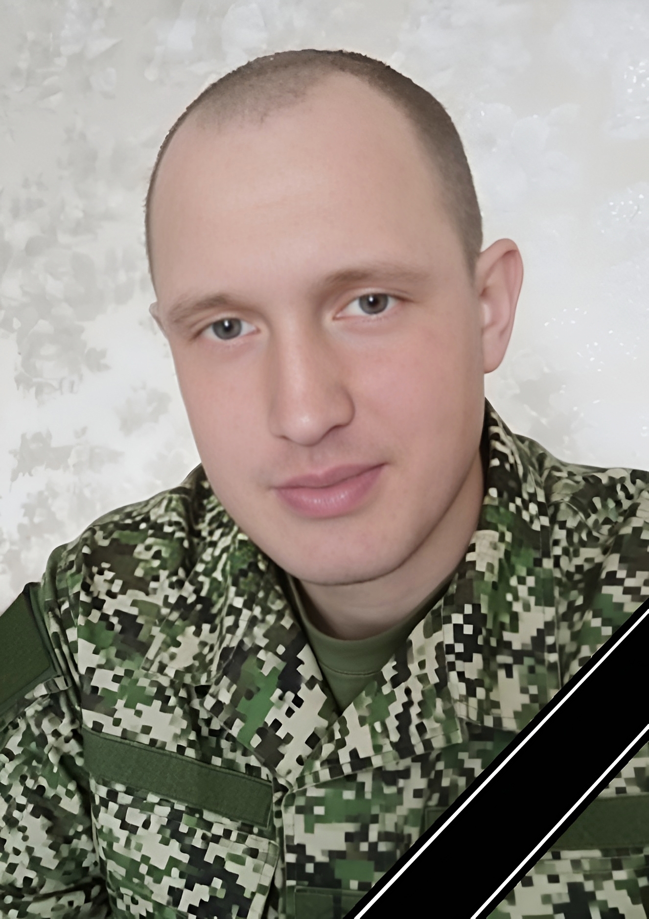 спецоперации