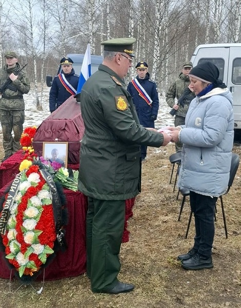 В Тверской области простились с участником СВО Игорем Клетецким