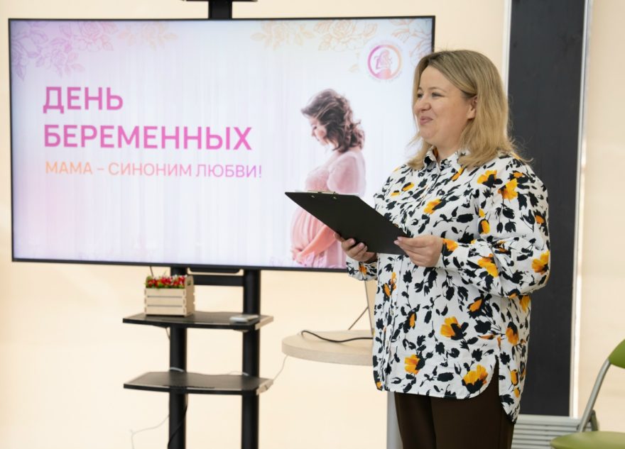 беременных