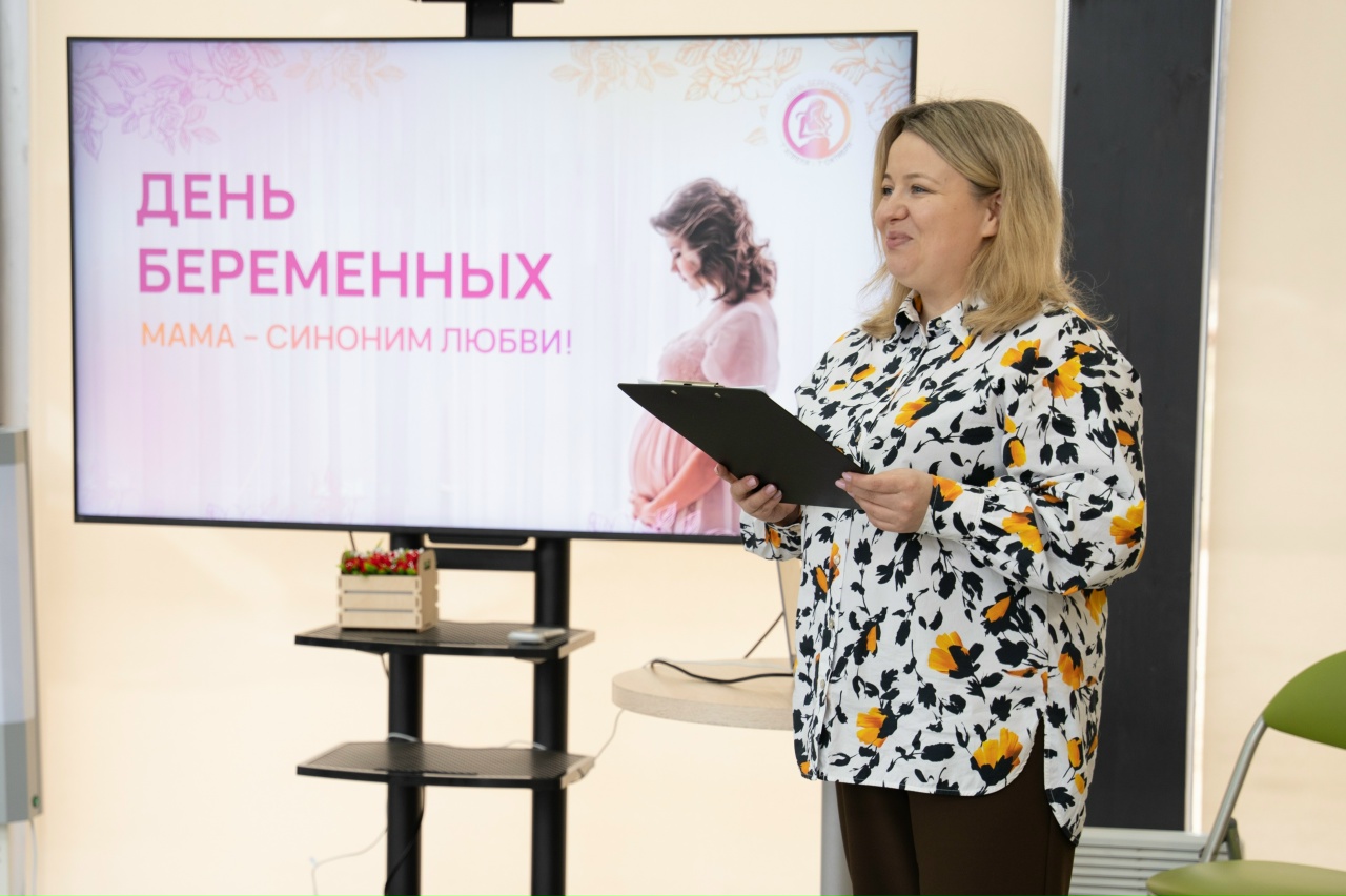 беременных