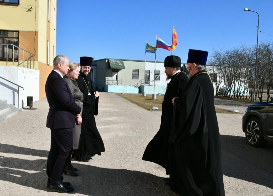 епископ