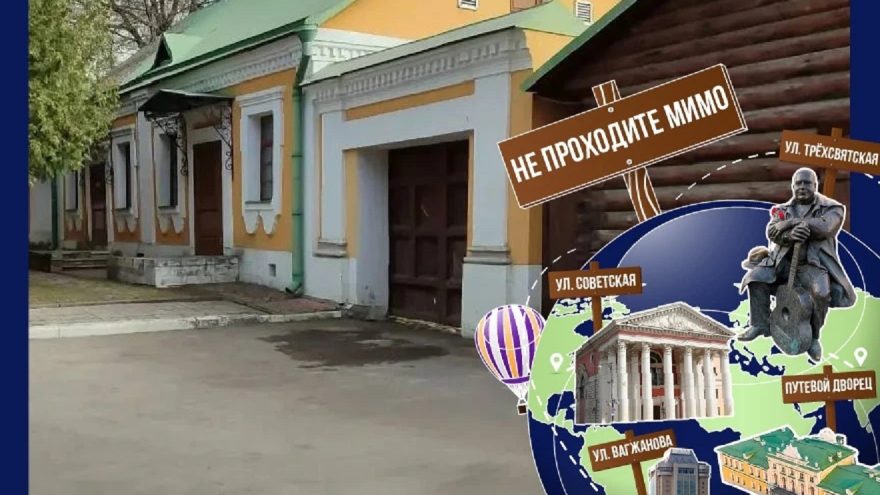 Не проходите мимо: тайны улицы Нахимова в Твери