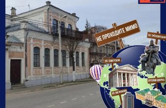 Не проходите мимо: дом в Старице, окутанный легендами Не проходите мимо: дом в Старице, окутанный легендами