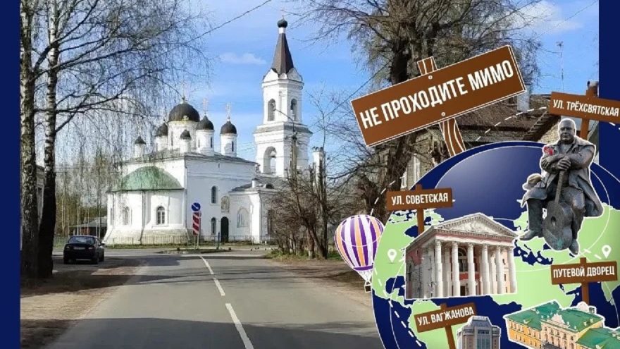 Не проходите мимо: забытая тверская площадь