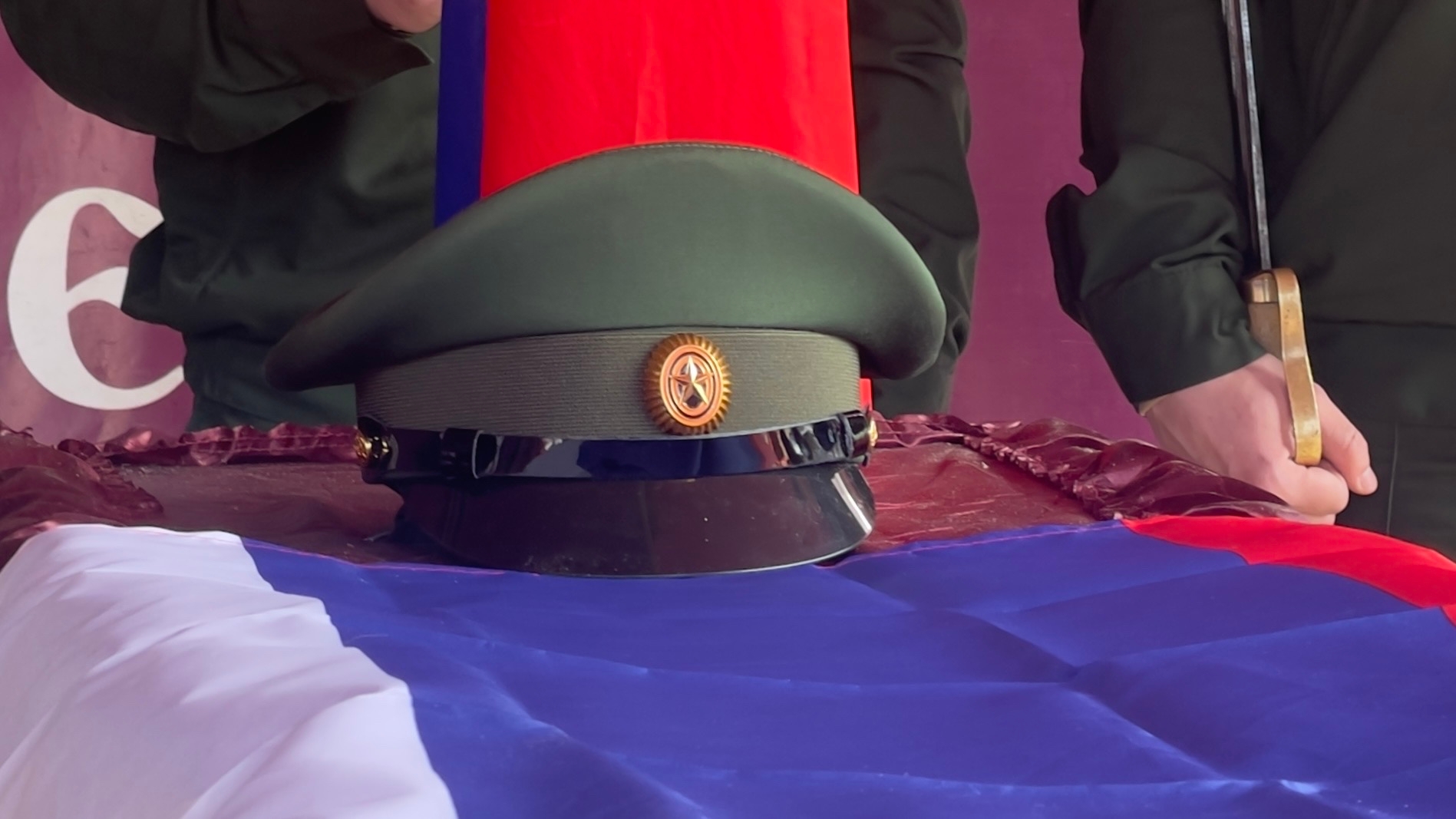 В Тверской области простились с рядовым Ильей Солнцевым