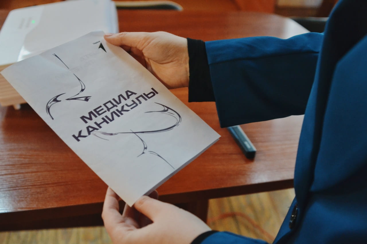 РИА «Верхневолжье» поделилось секретами профессии на медиасмене Движения Первых